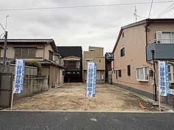 物件画像 東住吉区南田辺5丁目1号地