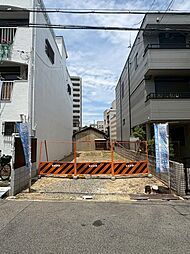 物件画像 大阪市東住吉区駒川１丁目（建築条件無し土地）