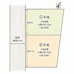 物件画像 茨木市北春日丘2丁目