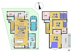 物件画像 大阪市東住吉区矢田6丁目