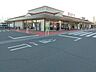 周辺：西友飯田鼎店 650m