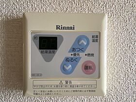 サンフィル長者 305号室 ｜ 福島県郡山市長者（賃貸アパート1K・3階・29.16㎡） その14