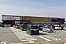 周辺：スーパー【アルビス羽根店】まで4.9km