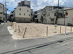 物件画像 平野本町一丁目更地