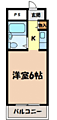 ドール青峰通5階2.9万円