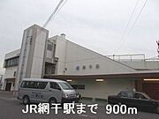 共用設備