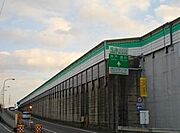 共用設備