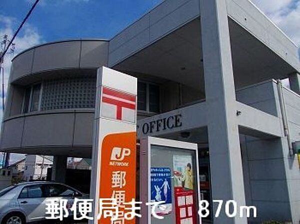 兵庫県姫路市飾磨区細江(賃貸マンション2LDK・2階・55.84㎡)の写真 その14