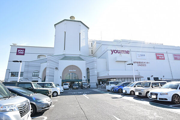 兵庫県姫路市新在家4丁目(賃貸マンション3LDK・2階・76.65㎡)の写真 その25