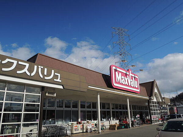 兵庫県姫路市田寺8丁目(賃貸マンション3LDK・3階・65.09㎡)の写真 その26