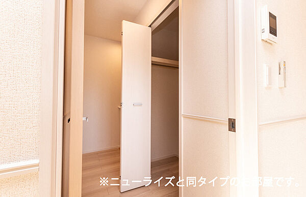 兵庫県姫路市書写(賃貸アパート2LDK・2階・58.57㎡)の写真 その9