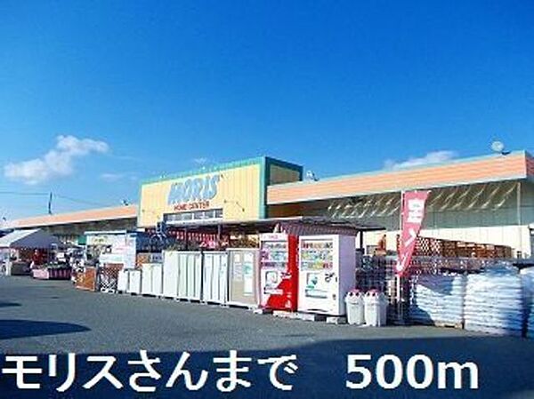 兵庫県姫路市花田町小川(賃貸アパート2LDK・2階・57.32㎡)の写真 その15