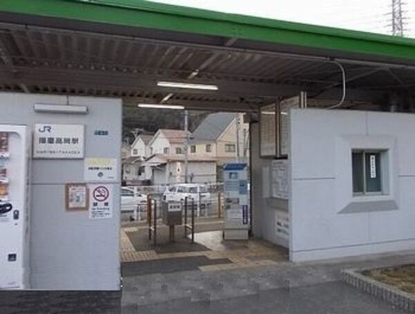 兵庫県姫路市御立中5丁目(賃貸アパート1K・1階・34.01㎡)の写真 その13