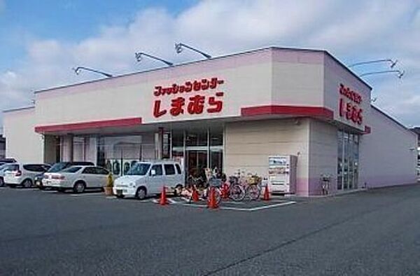 兵庫県姫路市継(賃貸アパート1LDK・1階・50.16㎡)の写真 その15