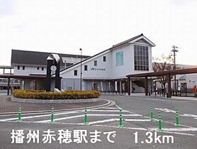 兵庫県赤穂市六百目町（賃貸アパート3LDK・2階・67.91㎡） その12