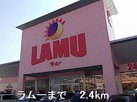 兵庫県赤穂市六百目町（賃貸アパート3LDK・2階・67.91㎡） その15