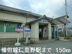 兵庫県姫路市仁豊野（賃貸アパート1LDK・1階・42.50㎡） その17