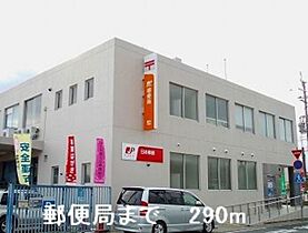 兵庫県姫路市香寺町溝口（賃貸アパート1LDK・2階・46.09㎡） その19