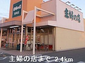 兵庫県赤穂市北野中（賃貸アパート1LDK・1階・50.33㎡） その15