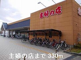 兵庫県姫路市別所町別所（賃貸アパート1LDK・2階・51.13㎡） その15