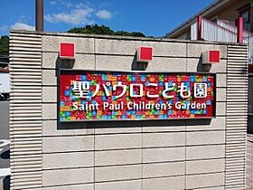 兵庫県高砂市阿弥陀町魚橋（賃貸アパート3LDK・2階・64.74㎡） その18