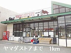 兵庫県姫路市書写（賃貸アパート1LDK・1階・42.63㎡） その16