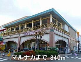 兵庫県姫路市広畑区高浜町1丁目（賃貸アパート1LDK・2階・47.79㎡） その15