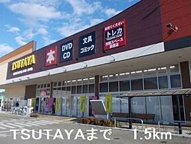 兵庫県赤穂市大町（賃貸アパート3LDK・1階・67.04㎡） その14