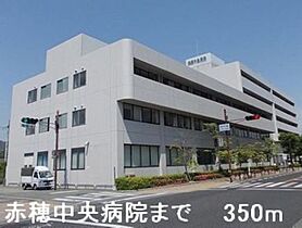 兵庫県赤穂市大町（賃貸アパート3LDK・1階・67.04㎡） その18