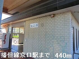 兵庫県姫路市城見町（賃貸マンション1R・3階・33.95㎡） その12