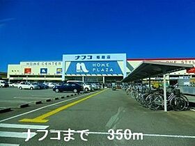 兵庫県姫路市市之郷（賃貸マンション1R・4階・34.02㎡） その18