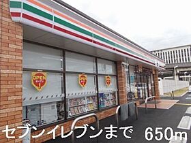 兵庫県姫路市市之郷（賃貸マンション1K・1階・27.91㎡） その16