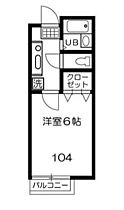 兵庫県姫路市菅生台（賃貸アパート1K・1階・17.00㎡） その2