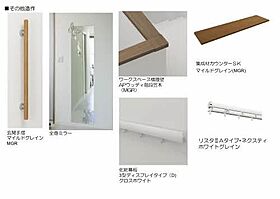 兵庫県姫路市岡町（賃貸マンション2LDK・3階・67.83㎡） その12