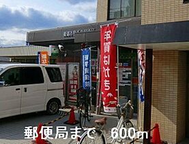 兵庫県姫路市飾磨区三宅1丁目（賃貸アパート1K・1階・30.46㎡） その19