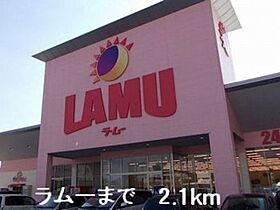 兵庫県赤穂市城西町（賃貸アパート1LDK・2階・49.14㎡） その16