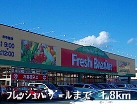 兵庫県神崎郡福崎町福田（賃貸アパート1LDK・2階・43.32㎡） その17