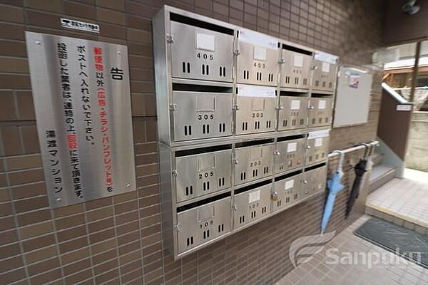 湯渡マンション ｜愛媛県松山市湯渡町(賃貸マンション1K・3階・23.80㎡)の写真 その13