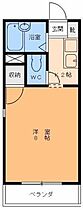 エンドレスホープ高砂  ｜ 愛媛県松山市高砂町3丁目（賃貸マンション1K・1階・20.16㎡） その2