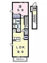 ミニヨンII　Ａ  ｜ 愛媛県松山市南久米町（賃貸アパート1LDK・2階・41.98㎡） その2