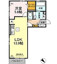 Grand-room朝日ヶ丘II  ｜ 愛媛県松山市朝日ケ丘2丁目9-33-2（賃貸アパート1LDK・1階・47.10㎡） その2