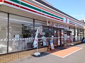 レティスＮ  ｜ 愛媛県松山市枝松2丁目（賃貸アパート1R・1階・30.00㎡） その18