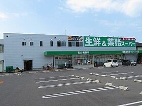 ハイツヒロセ  ｜ 愛媛県松山市和泉北2丁目（賃貸アパート1R・2階・29.16㎡） その15