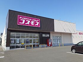 ボネール　Ｍ  ｜ 愛媛県松山市和田甲331番地（賃貸アパート1LDK・1階・43.61㎡） その17