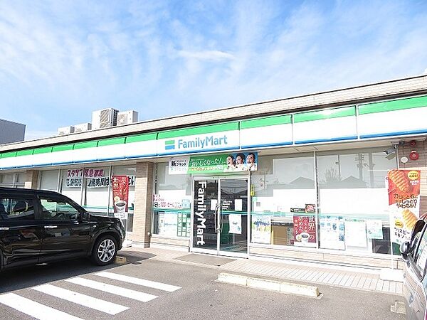 画像18:ファミリマート松山味生店 750m
