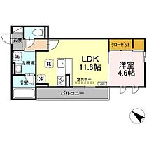 トリシア　ホワイト  ｜ 愛媛県松山市朝生田町1丁目13-10（賃貸アパート1LDK・1階・41.17㎡） その2