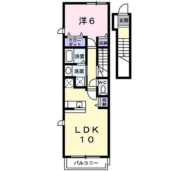 パストラーレ道後Ａ ｜愛媛県松山市祝谷2丁目(賃貸アパート1LDK・2階・42.80㎡)の写真 その2