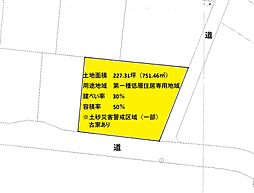 物件画像 新渡戸通り227坪