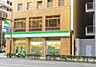 周辺：ファミリーマート一番町南町通店 徒歩2分。 150m