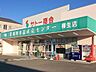 周辺：サトー商会柳生店 徒歩2分。 120m